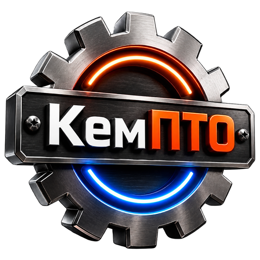 КемПТО